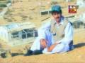 Download pashto song(singer from balochistan quetta hussain haseer brahvi)pashtoons MP3 song and Music Video