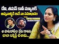 This is my answer to those who say Devi and Taman copy music Gopika Poornima Interview | IndiaGlitz Prime