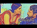 abhilasha || KLA SKY