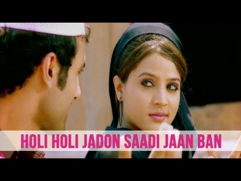 Holi Holi Jadon Saadi Jaan Ban Top Punjabi Sad Song Tere Baad...
