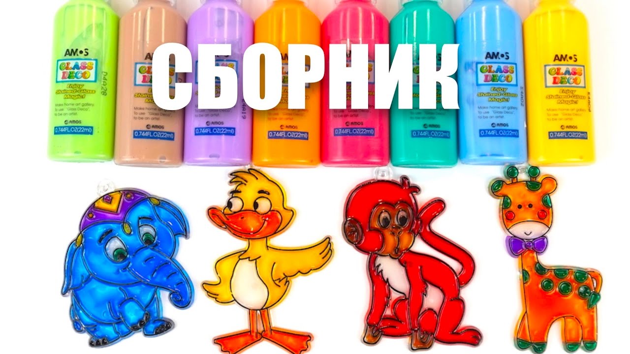 Раскраски все серии сборник Раскраски все серии сборник