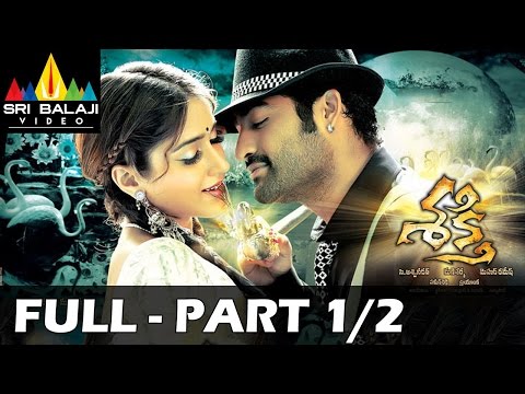 Shakti Telugu Full Movie || Part 12 | Jr.NTR Ileana |1080p |...