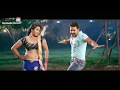 SUPER HIT SONG | Chhalakata Hamro Jawaniya - FULL SONG | Pawan Singh, Kajal Raghwani