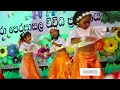 Rangana Rangum | Best Kids Dance Songs & Music Video