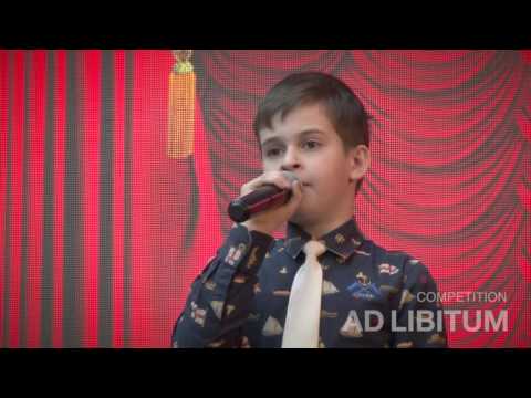Ad libitum конкурс Ad libitum конкурс