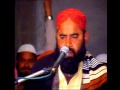 One Of The Great Tilawat Of || Qari Idrees Asif || In Lahore || 2006