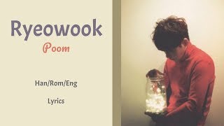 Watch Ryeowook Poom video