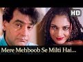 Mere Mehboob Se Milti Hai (HD) - Khal-Naaikaa Song - Jeetendra - Anu Aggarwal - Filmigaane