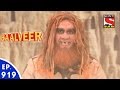 Baal Veer - बालवीर - Episode 919 - 18th February, 2016 thumbnail