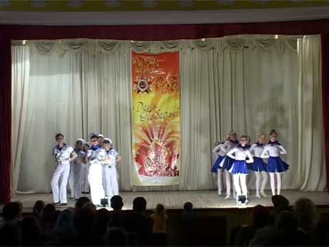 Скачать плюс песни бескозырка
