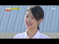 Runningman 20130707 Ep 153 3 2 images Runningman 20130707 Ep 153 3 2