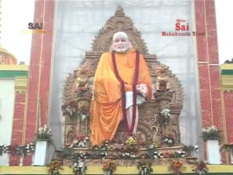 Sai Name Ki Masti Pankaj Raj Sai Maha Kumbh Rahul Chabrasaimuskan...