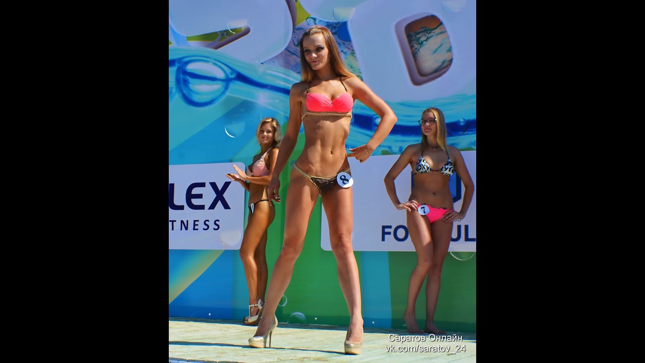 Amature bikini competition