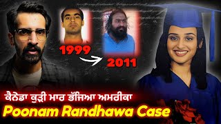 Am Randhawa Murder Surrey Bc ਫਕਰ ਨ ਕਤ ਟਬਰ ਤਬਹ