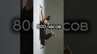 Как Прийти К Такой Регулярности?
