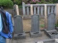 Los 47 Ronin Templo En Sengakuji Tokio Japon La Ultima images Los 47 Ronin Templo En Sengakuji Tokio Japon La Ultima