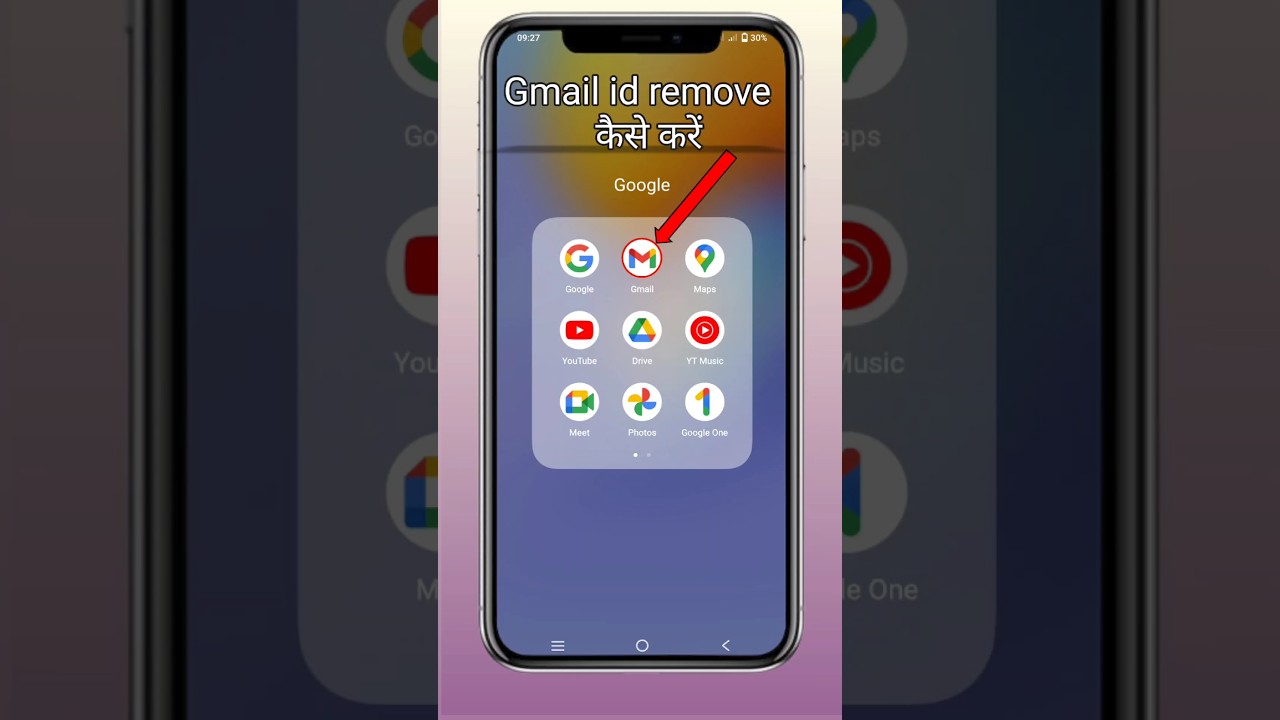 How to remove Gmail id |How to remove Gmail id How to remove Gmail id |How to remove Gmail id
