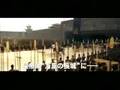 『ハムナプトラ3 呪われた皇帝の秘宝』の動画　日本版予告編　2