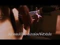 คาราโอเกะ