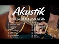 Akustik Slow Rock Malaysia 90an Terbaik   Lagu Slow Rock Melayu   Lagu Terbaik 90an   Akustik Cover