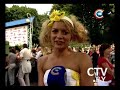 CTV.BY: Новости 24 часа 22 июля 2012 года в 16:30