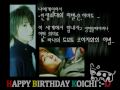 堂本光一:: Domoto Koichi_ Always my Love, 30th Birthday Celebrating song by je*3un(Pika*2)
