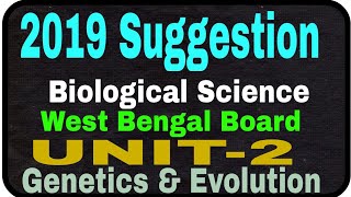 HS Biology suggestion 2019-WBCHSE Sure common