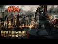 Dead Rising 3 Playthrough Ep.34: Big D and the Big Hoe