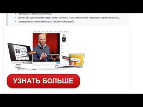Вк вики как создать новую страницу
