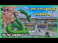 মৎস্যকুমার ও সাপ ডিমনের ভালবাসার গল্প।।All epiaode।snake and mermaid chinese movie explain in Bangla