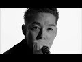 清木場俊介/ Fighting Man【MUSIC VIDEO 90SEC VER】