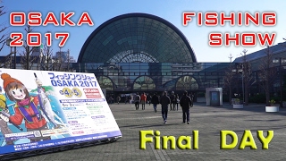 Новинки рыболовной выставки в Японии 2017