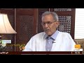 تعليق السيد احمد ولد داداه رئيس حزب التكتل على جريمة تيارت لقناة الساحل