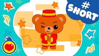 A Ram Sam Sam Shorts