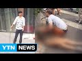 베이징 도심에서 '묻지 마 살인사건' 발생 / YTN