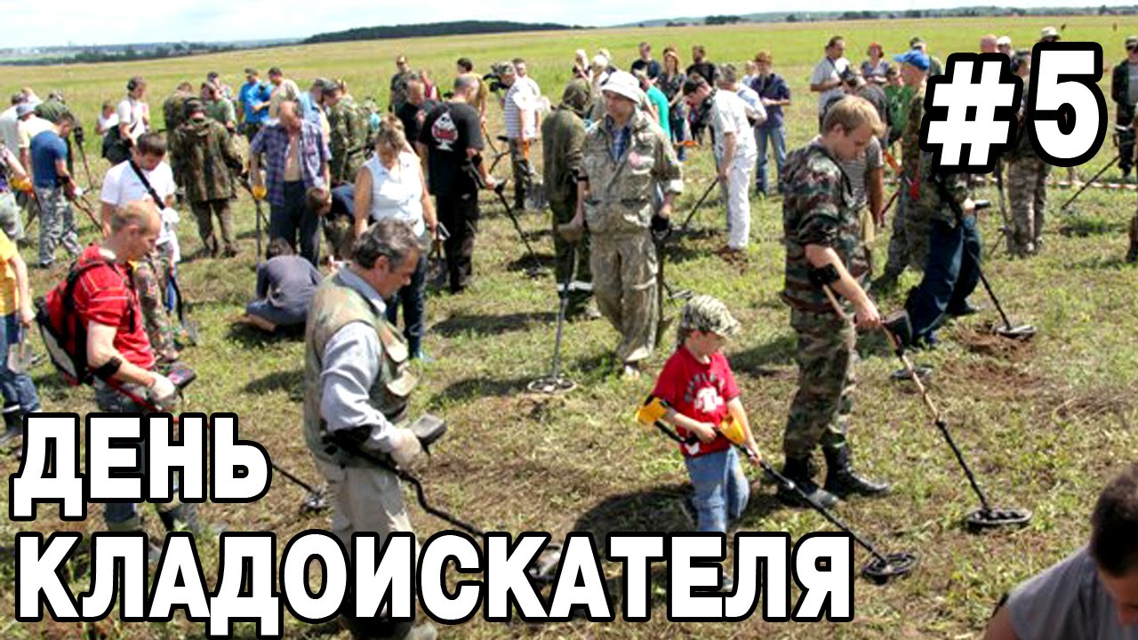 Инсценированные поздравления с днем рождения для женщины Инсценированные поздравления с днем рождения для женщины