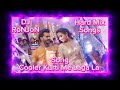 Dj Hard Mix Song Cooler Kurti Me Laga La Khesari Lal कूलर कुर्ती में लगा लs Yadav एवं Kajal Raghwani