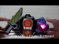 仮面ライダー鎧武 ピーチで陣羽織するのか!? ジンバーピーチアームズ KamenRider Gaim