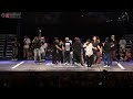 bboy
