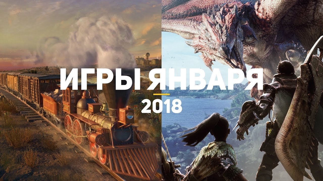 Кассовые сборы фильмов 2018 года в мире Кассовые сборы фильмов 2018 года в мире