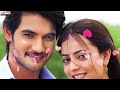 Neelakashamlo Full Song Ii Sukumarudu Movie Ii Aadhi Nisha Agarwal images Neelakashamlo Full Song Ii Sukumarudu Movie Ii Aadhi Nisha Agarwal