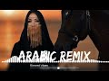 Sawaha Tiktok Arabic MiniMix Iraq Sawaha Faded _ English _ Remix _ 2022 _ Slowed Vibes _ Sajid Worl