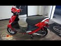 2020 Genuine Scooter Co Buddy 125 in Red at Maxeys Motorsports in Oklahoma City