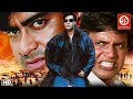 Ajay Devgan Mithun and Pratibha Sinha's explosive blockbuster movie. Dil Hai Betaab & Number Man Movie
