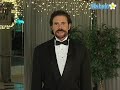 How to Dance The Fox Trot The Box