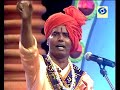 आमची माती आमची माणसं मध्ये लोकसंगीत २८ ऑगस्ट २०१८