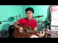 Silent Sanctuary | Ikaw Lamang ACOUSTIC COVER