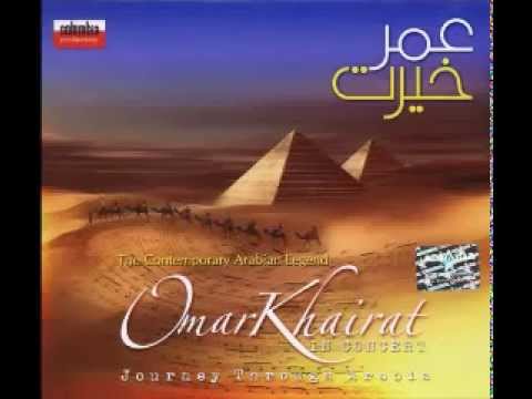 عمر خيرت العاصفة The Storm Instrumental Arabic Music