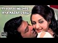 Pyaar Ki Mujhpe Kya Nazar Daali | Saira Banu, Dharmendra | Asha Bhosle Birthday Special Song