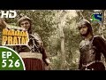 Bharat Ka Veer Putra Maharana Pratap - महाराणा प्रताप - Episode 526 - 18th November, 2015
